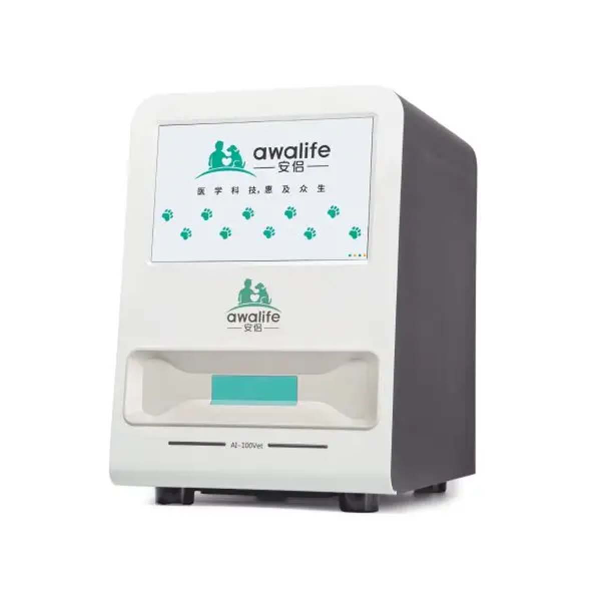 有形成分分析儀設(shè)計(jì)-2.jpg 有形成分分析儀設(shè)計(jì)-2.jpg