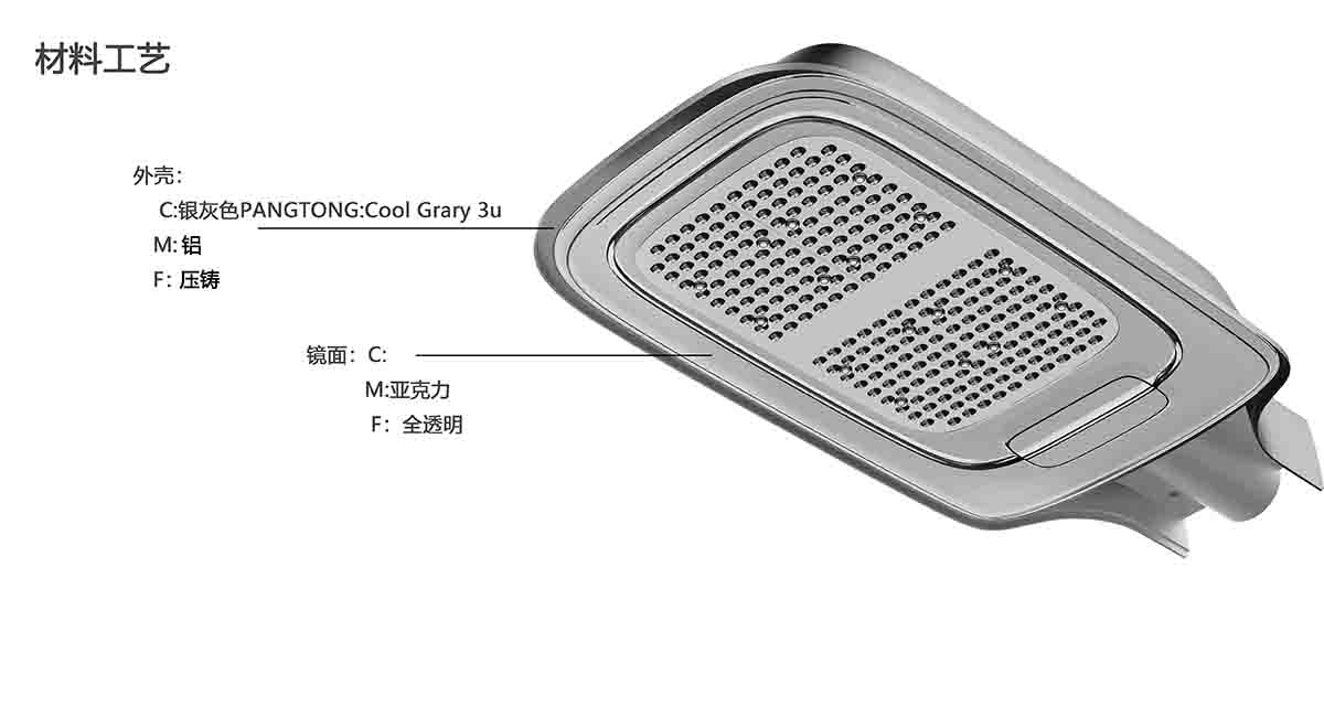路燈設(shè)計第二款-工藝圖.jpg 路燈設(shè)計第二款-工藝圖.jpg