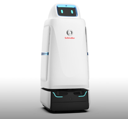 服務(wù)機(jī)器人設(shè)計(jì)