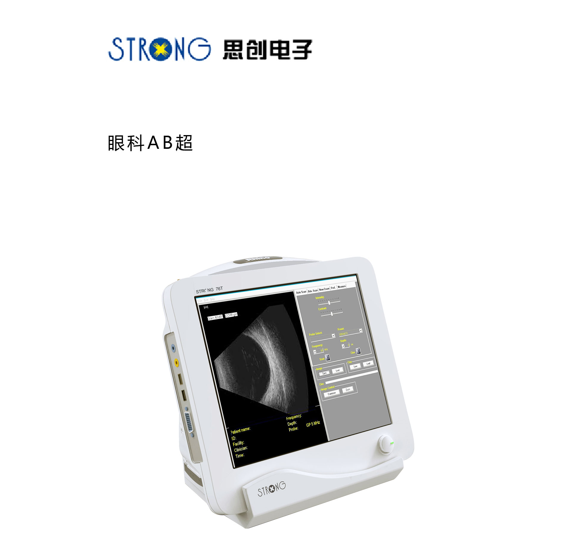 1_01.jpg 眼科AB超設(shè)計(jì)