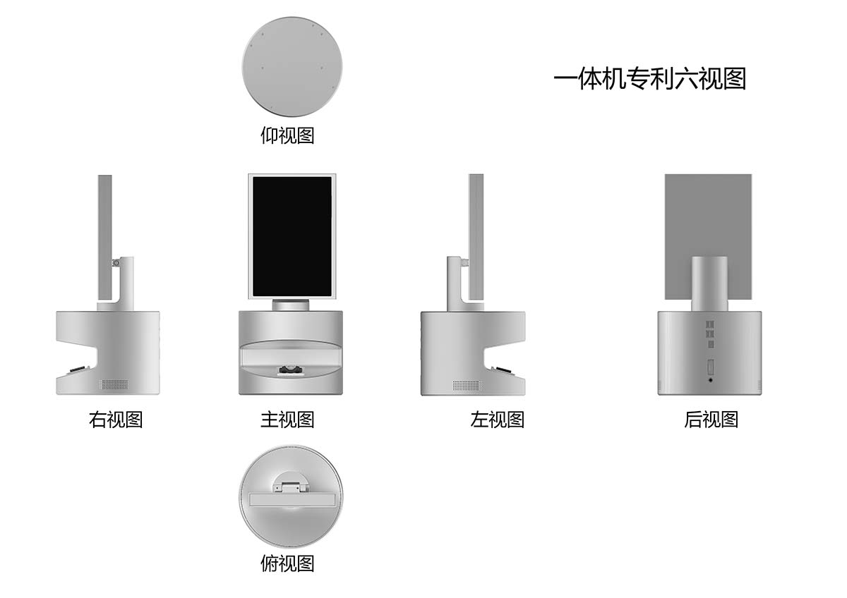 健身房前臺人臉識別一體機-6.jpg 健身房前臺人臉識別一體機-6.jpg