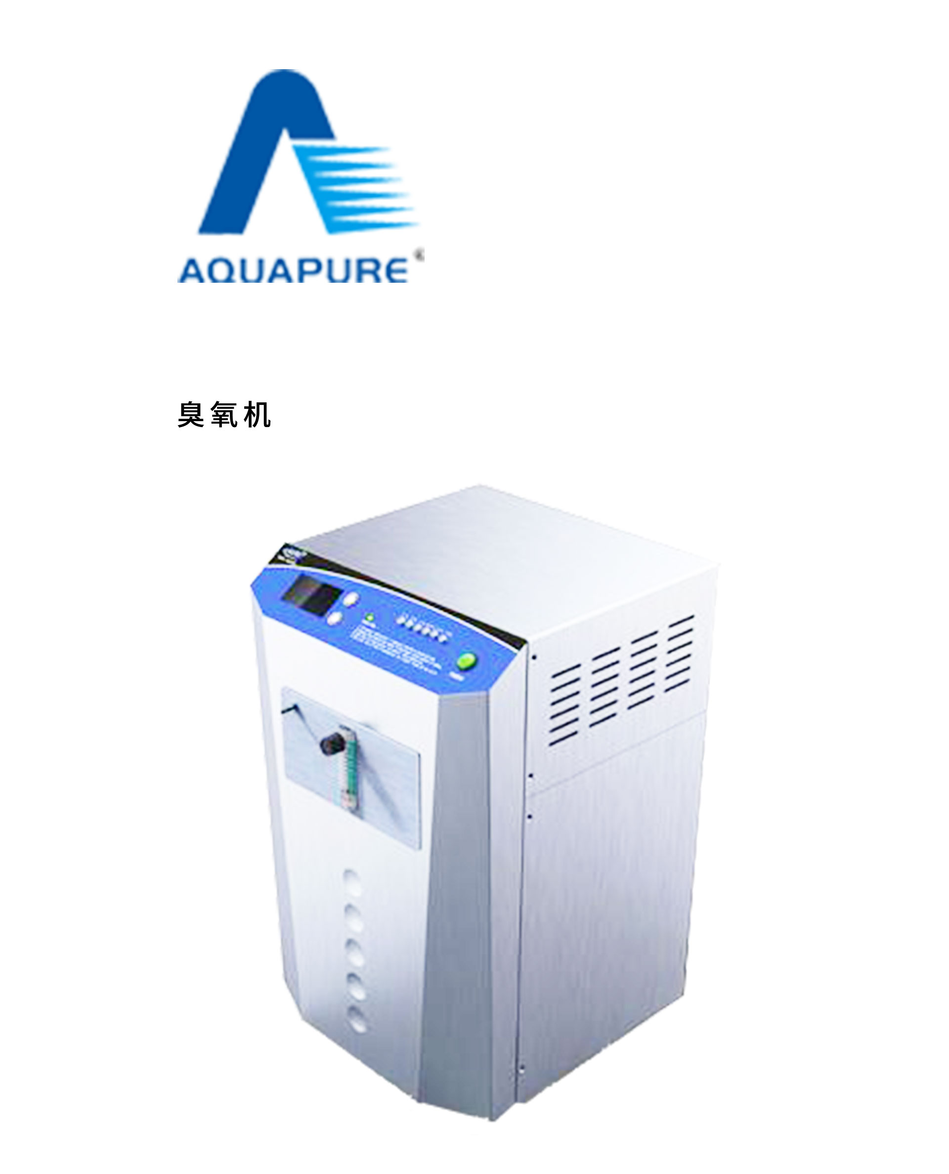 臭氧機(jī)設(shè)計(jì)