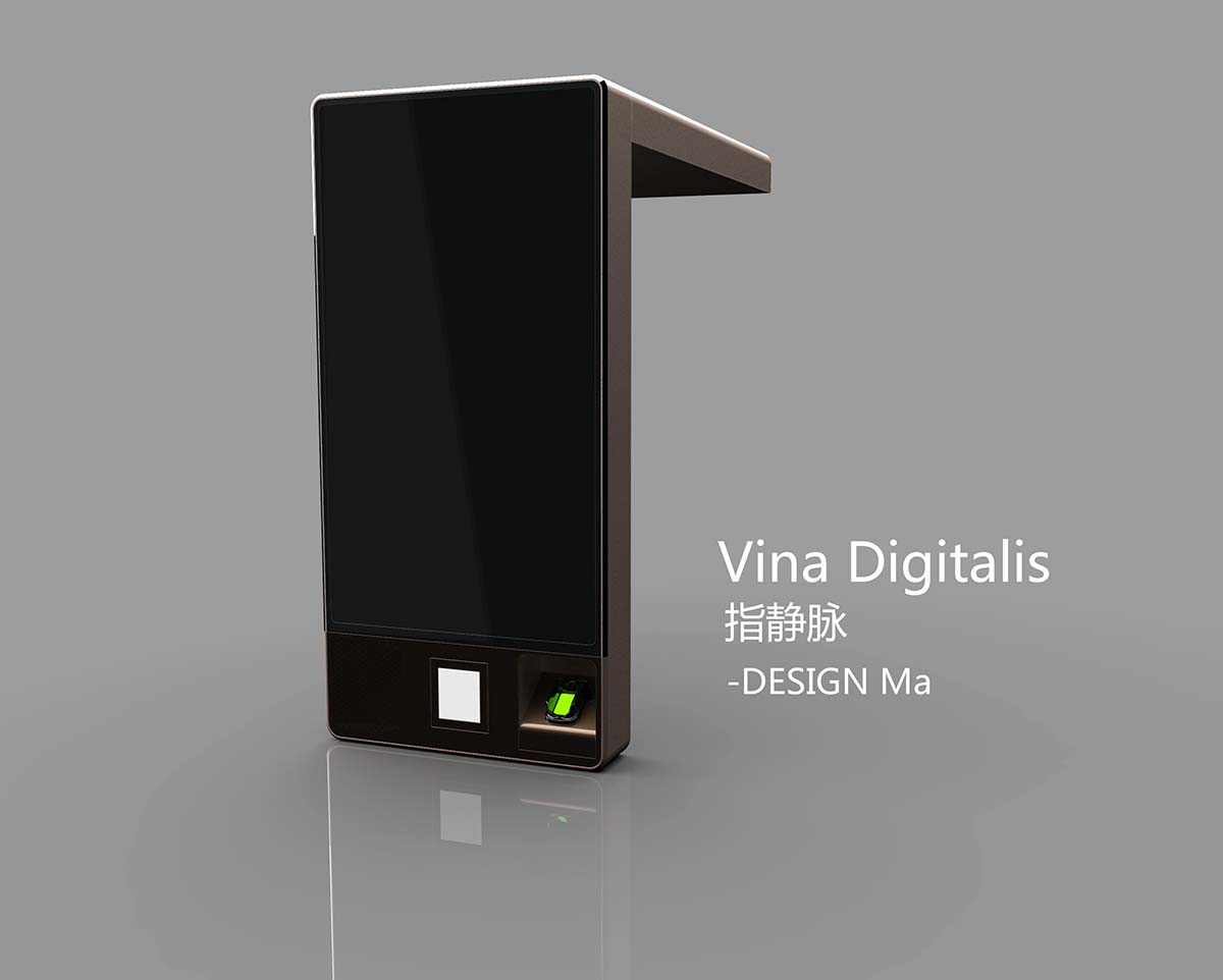 健身房智能儲物中控柜設計-4.jpg 健身房智能儲物中控柜設計-4.jpg