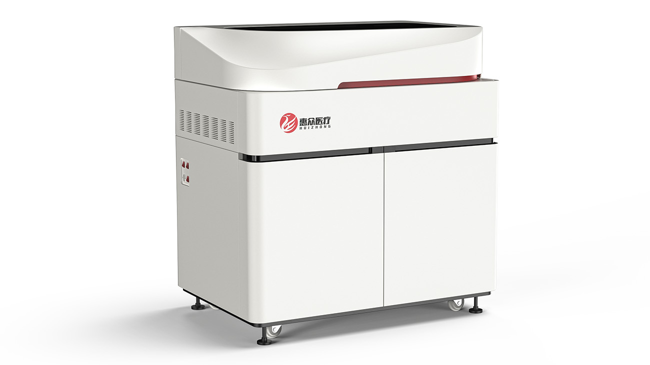 醫(yī)療設(shè)備全自動生化分析儀設(shè)計-1.jpg 醫(yī)療設(shè)備全自動生化分析儀設(shè)計-1.jpg