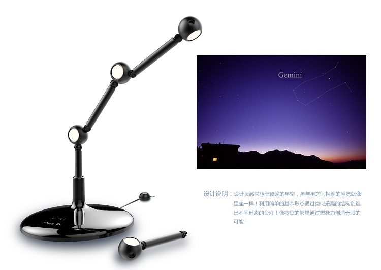 工業(yè)設(shè)計公司 工業(yè)設(shè)計公司