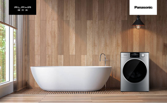 工業(yè)設計,洗衣機設計