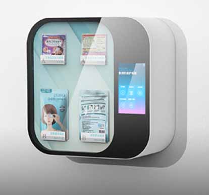 自動(dòng)售貨機(jī)設(shè)計(jì)