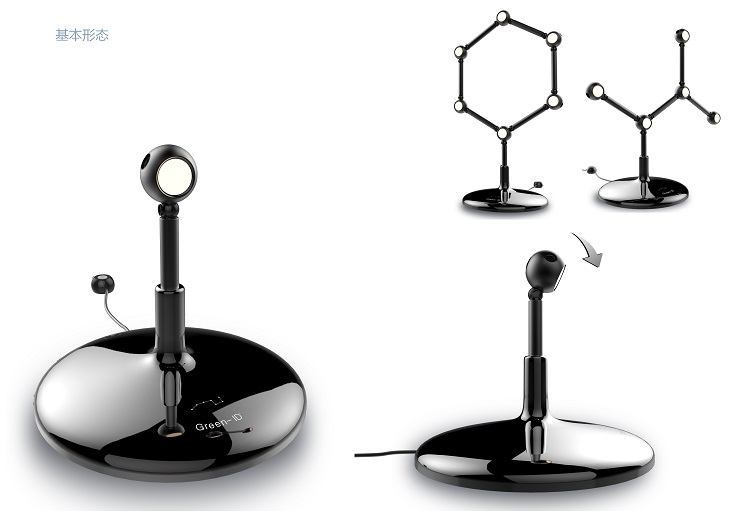 工業(yè)設(shè)計公司 工業(yè)設(shè)計公司