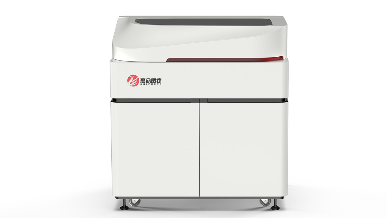 醫(yī)療設(shè)備全自動生化分析儀設(shè)計-4.jpg 醫(yī)療設(shè)備全自動生化分析儀設(shè)計-4.jpg