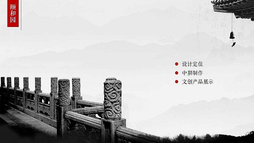 {工業(yè)設(shè)計(jì)}-創(chuàng)新創(chuàng)意設(shè)計(jì)