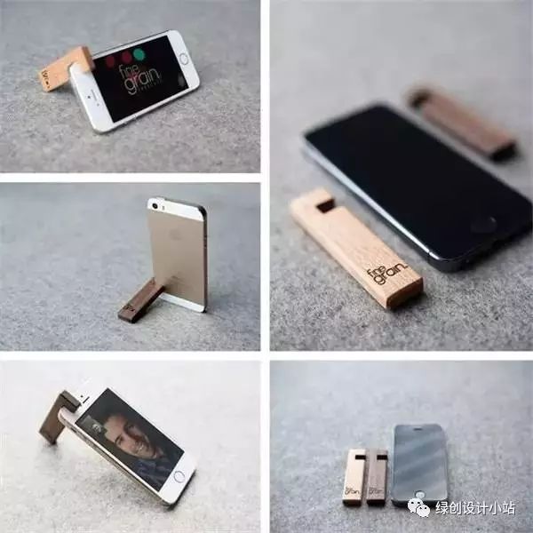 產(chǎn)品設(shè)計(jì)師眼中的木材,便攜的手機(jī)支架