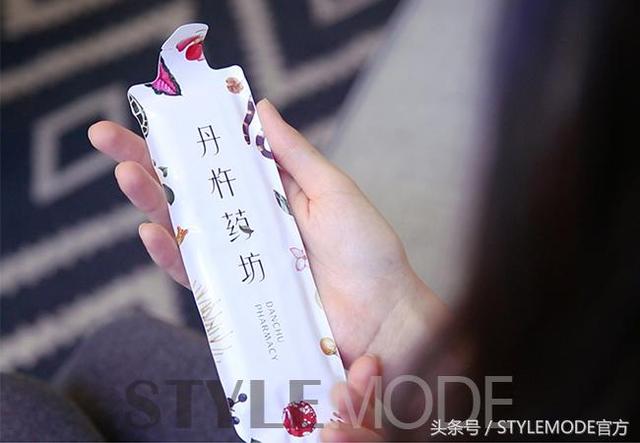 產(chǎn)品設(shè)計讓中藥也變得時尚，優(yōu)雅